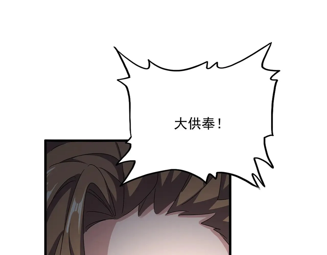 第591话 所谓心境20