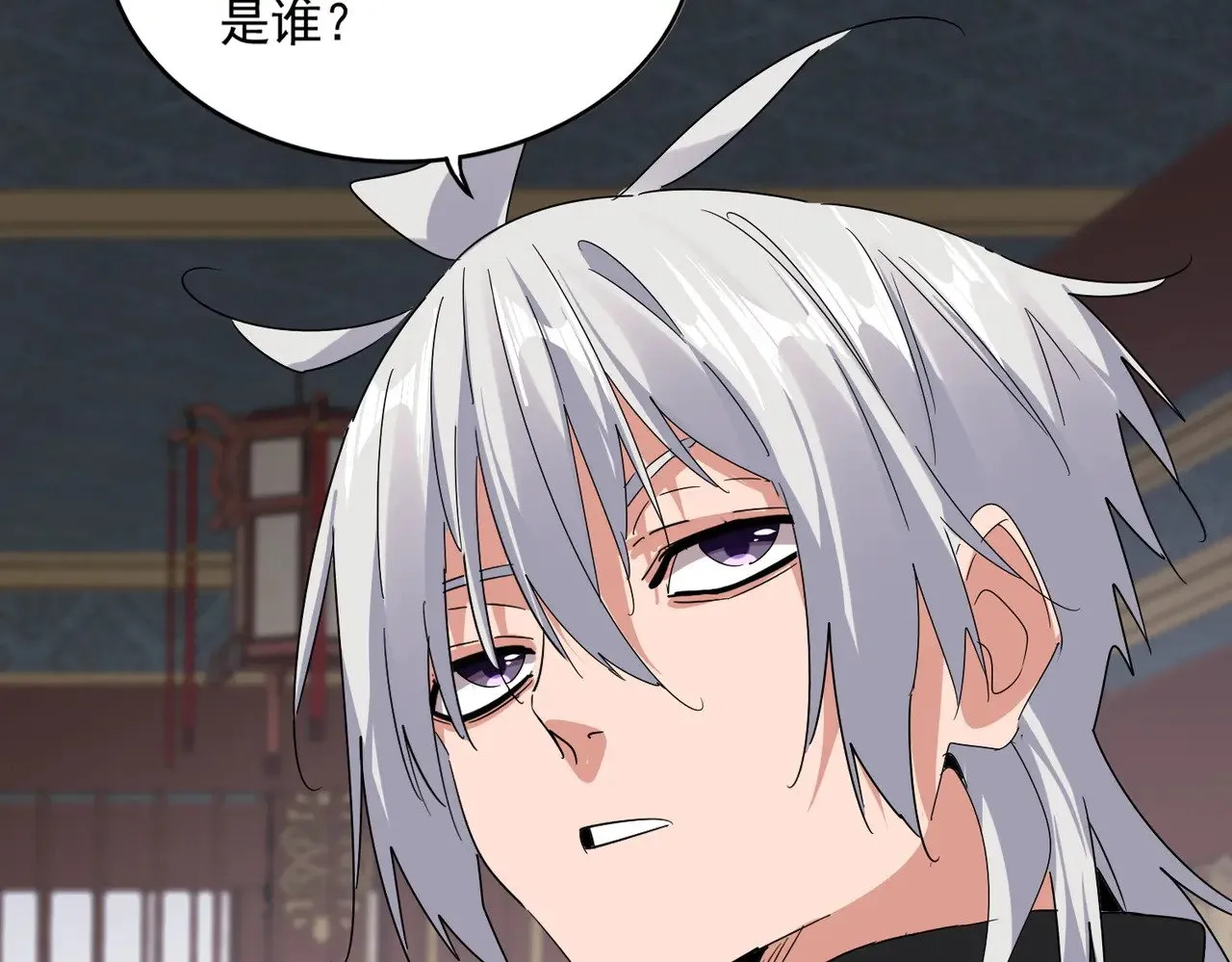 第601话 绿毛龟58