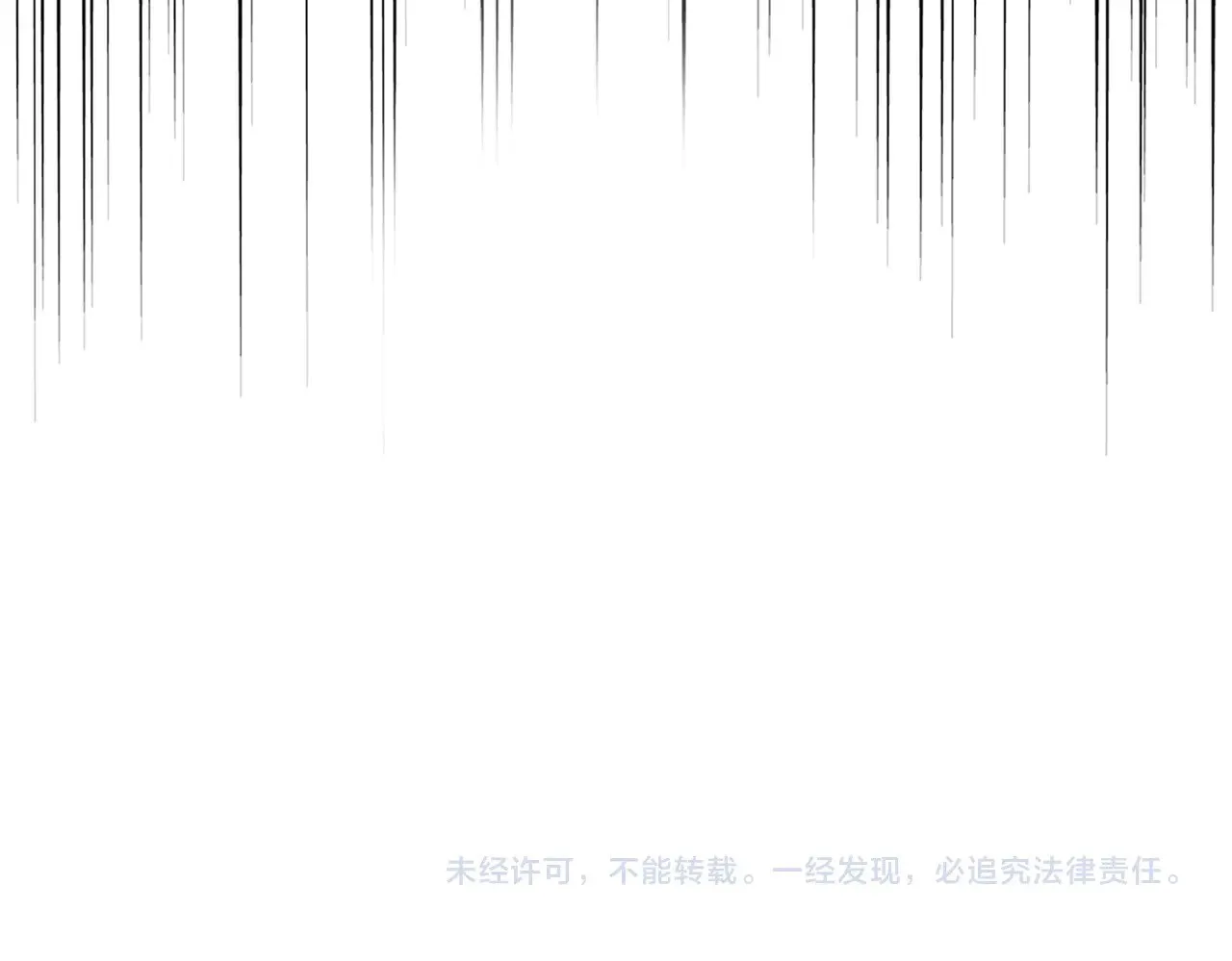 第606话 心底的警告113