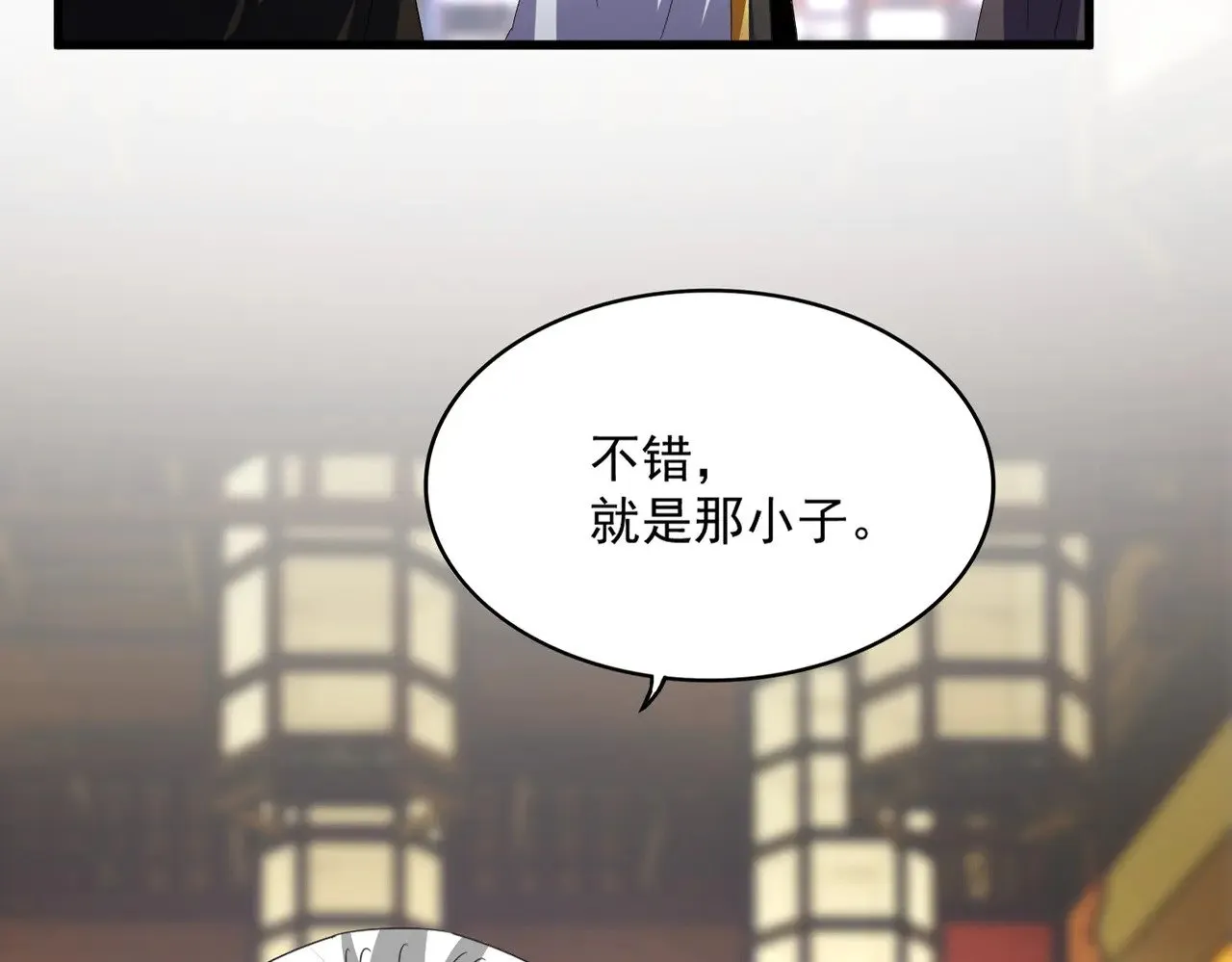 第604话 来者不善9