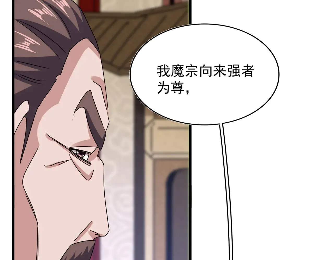 第608话 守护卓凡111