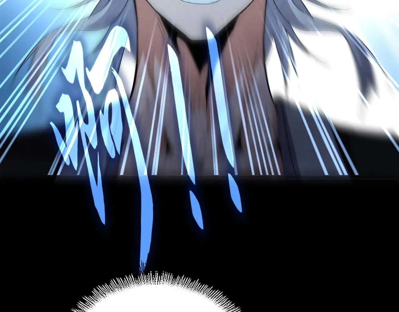 第607话 第十条龙魂68