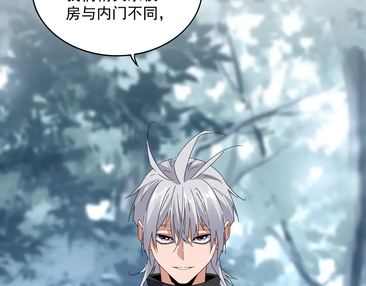 第604话 来者不善68