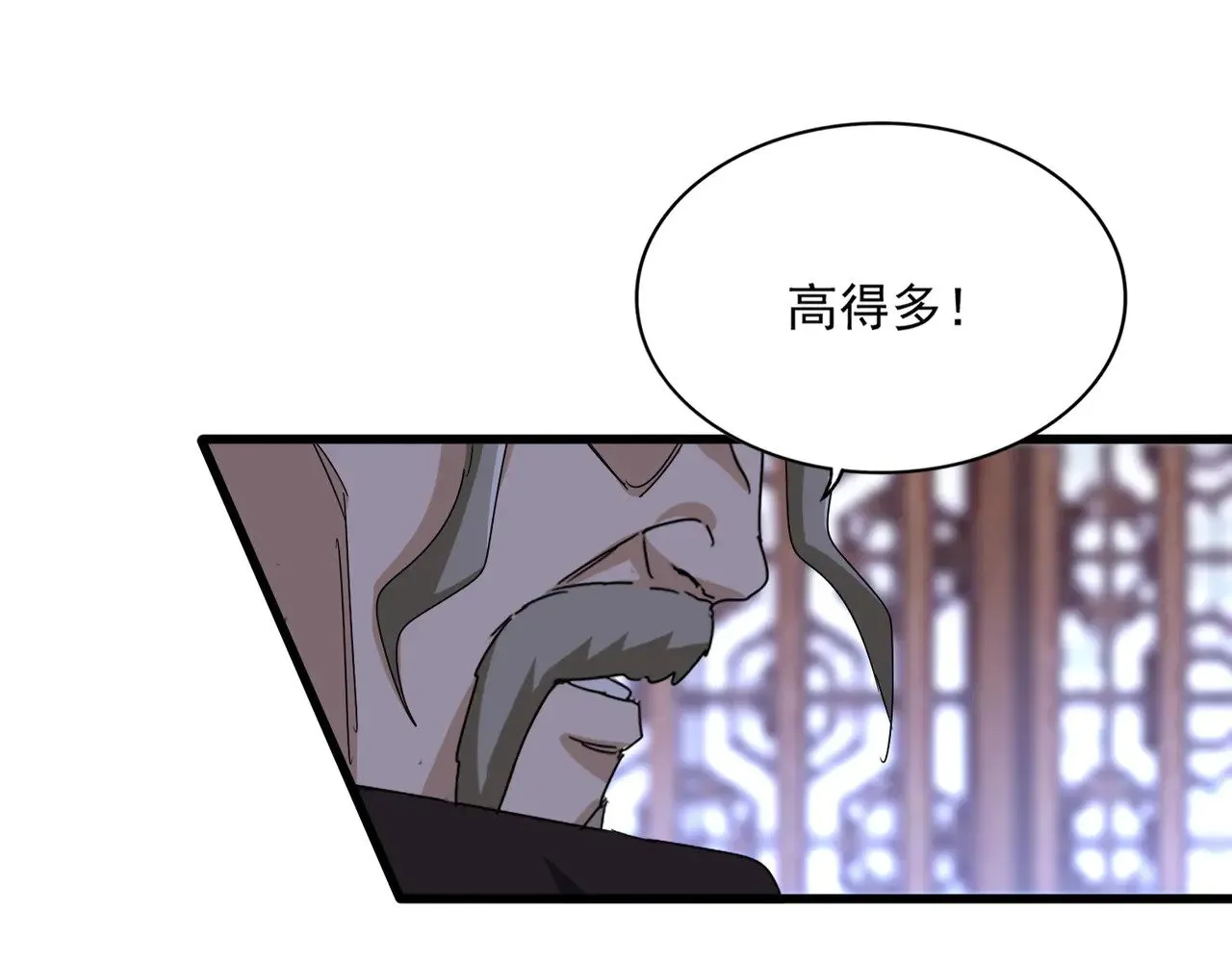 第591话 所谓心境96