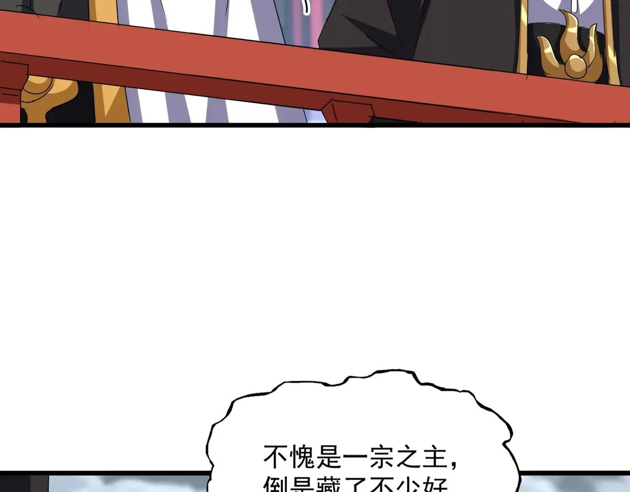 第593话 不战而胜69