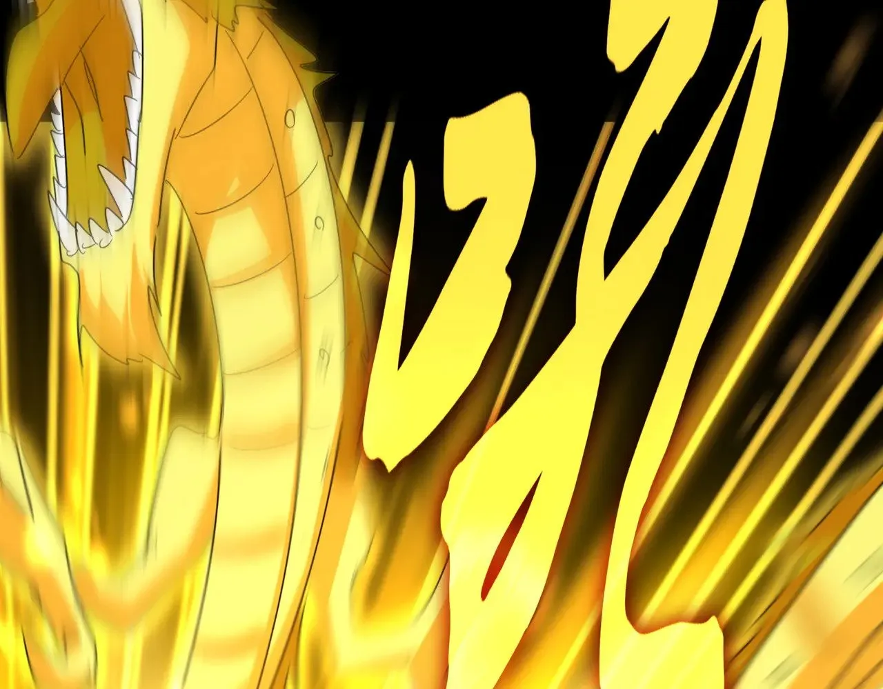 第607话 第十条龙魂79