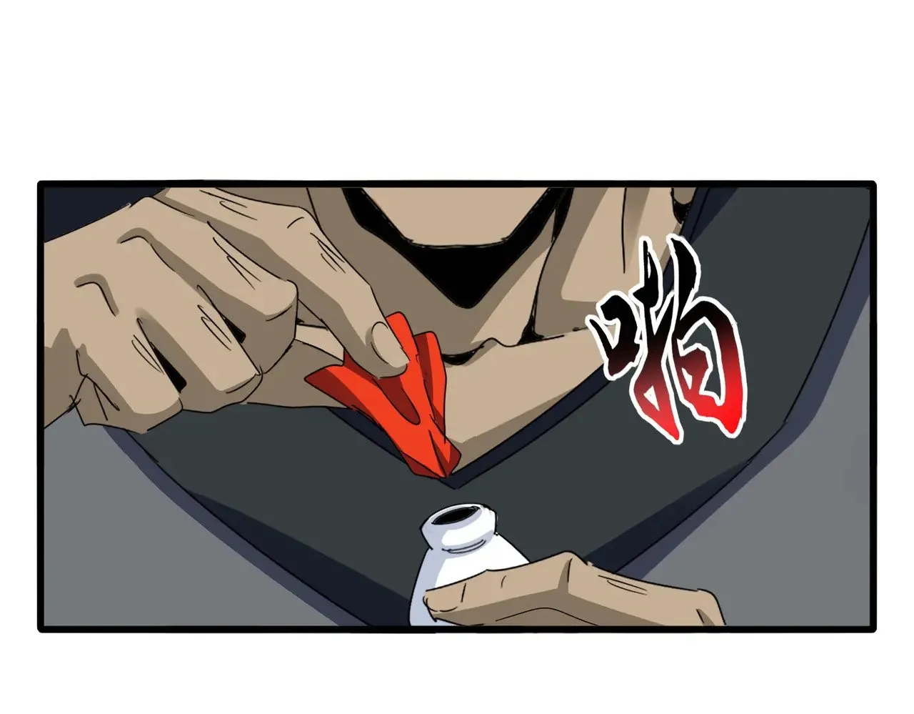 第593话 不战而胜20