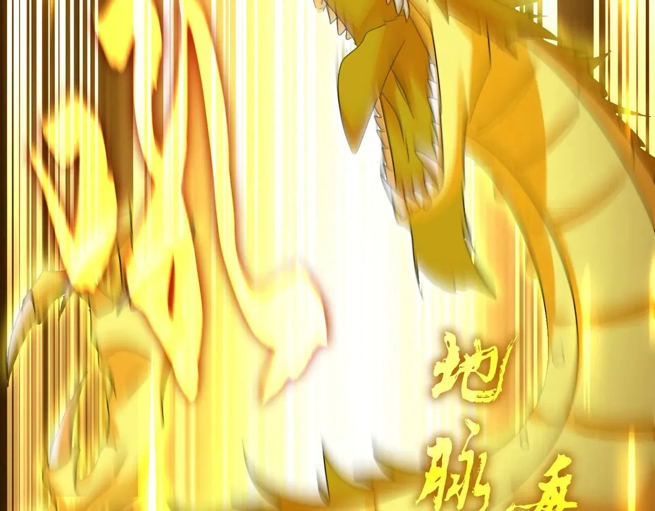 第608话 守护卓凡67