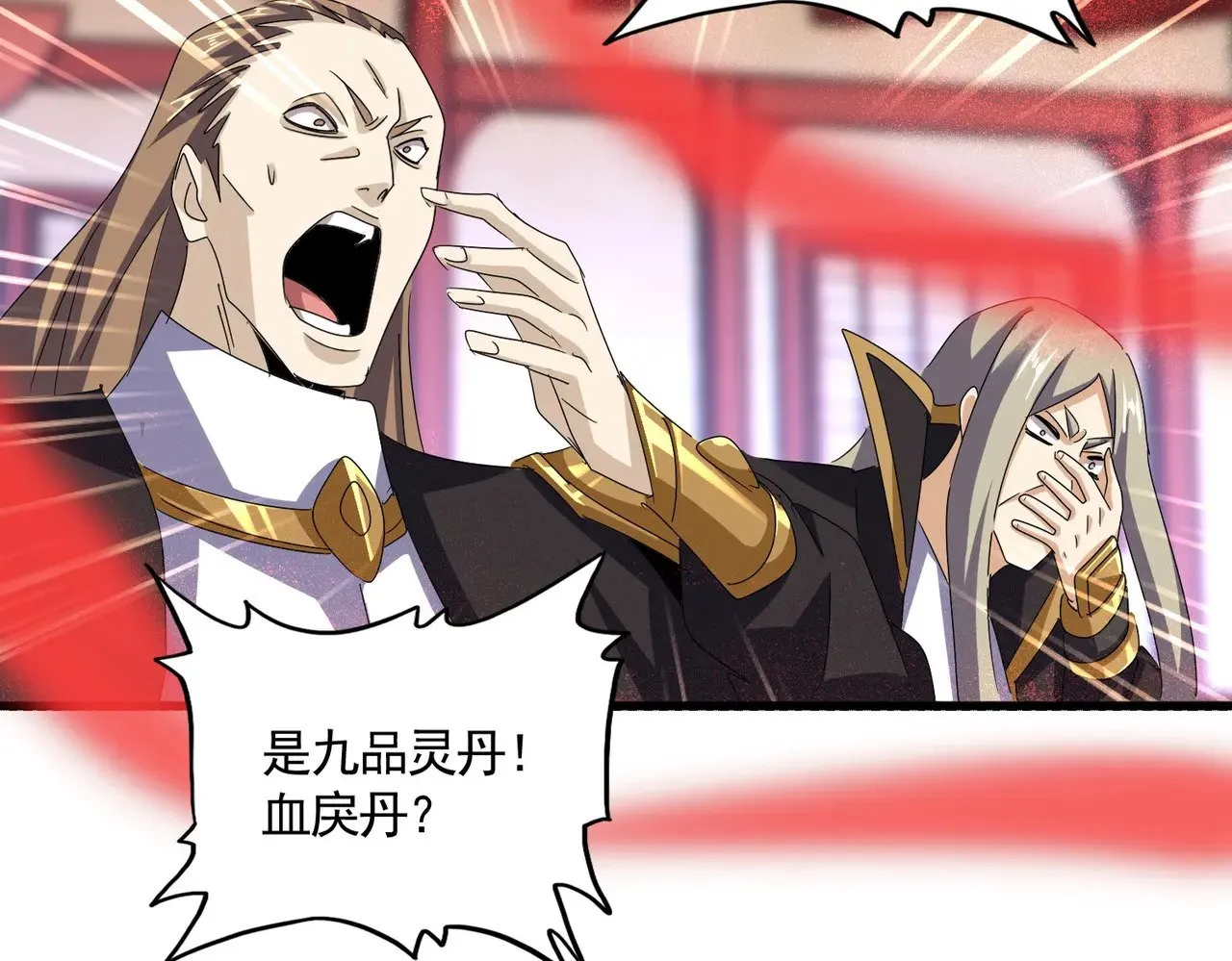 第593话 不战而胜24