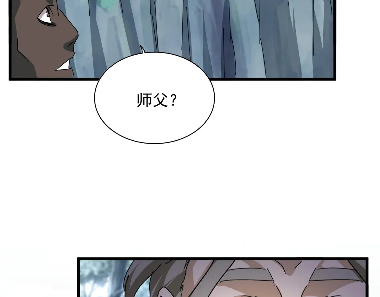 第604话 来者不善99