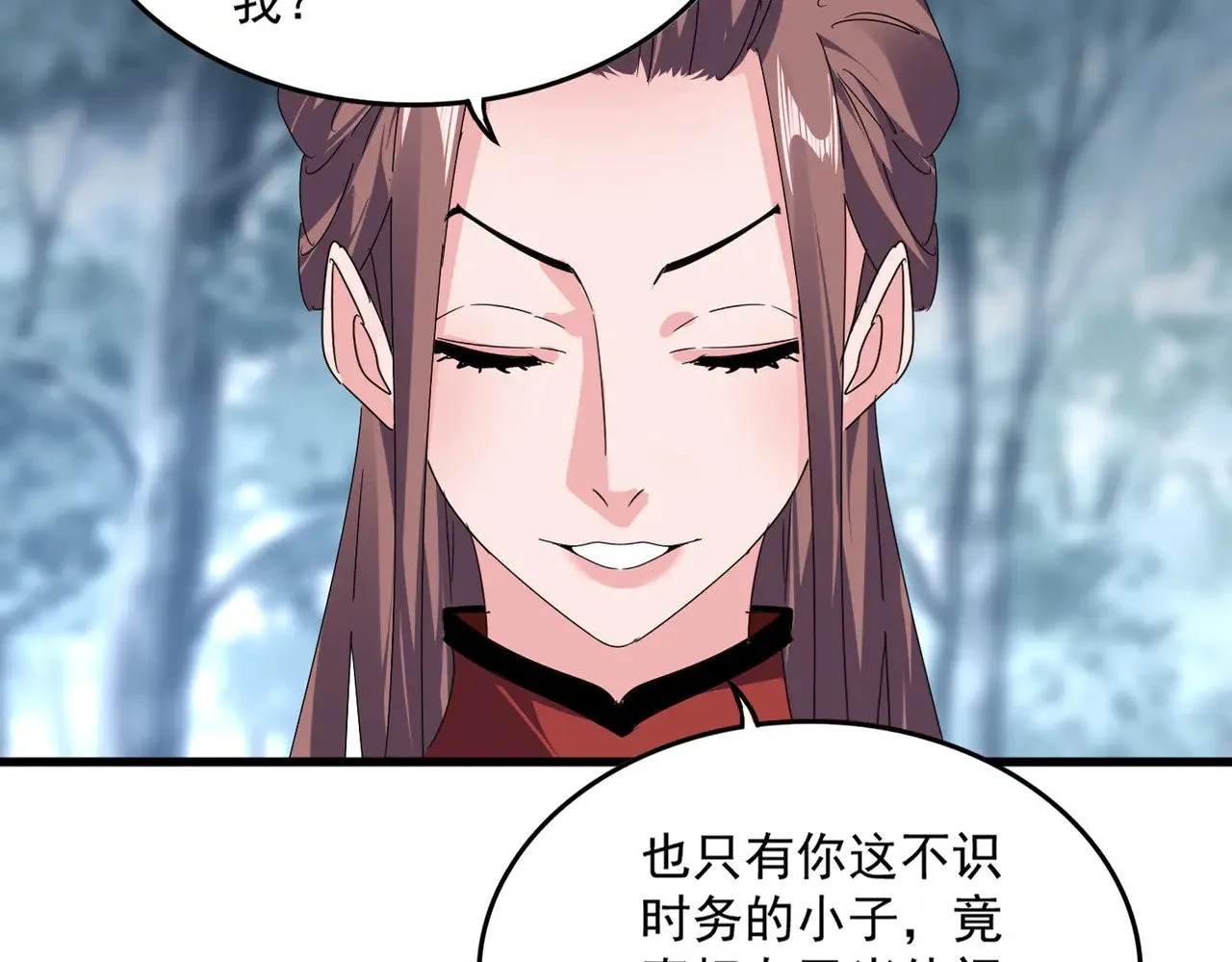 第610话 找茬12