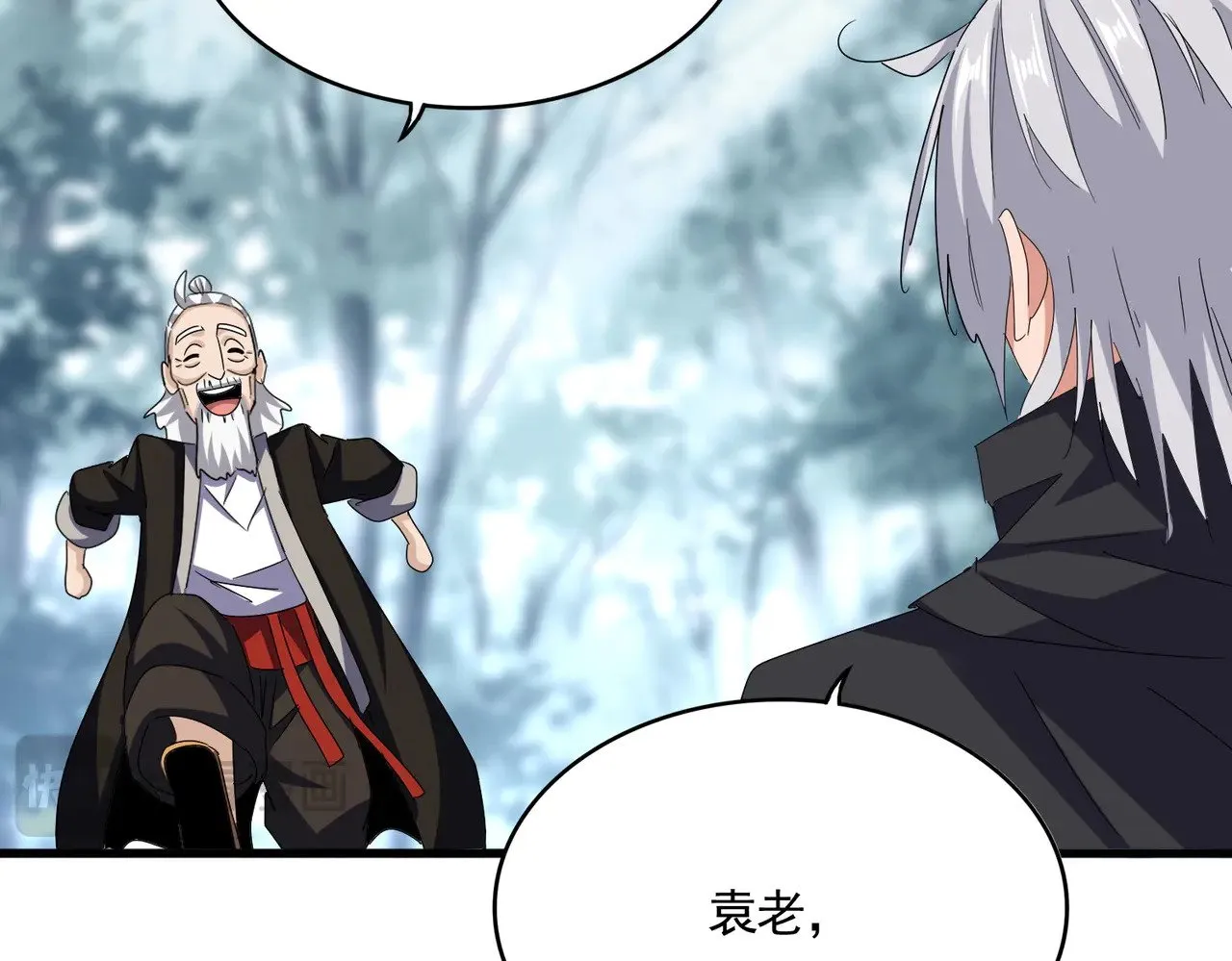 第606话 心底的警告94