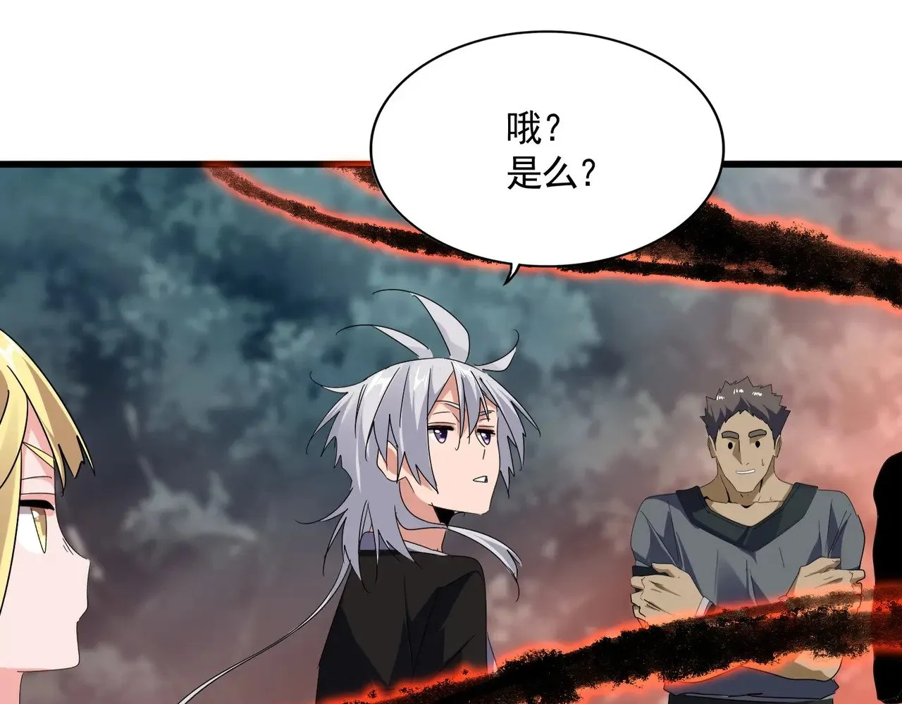 第592话 你选的吗偶像！31