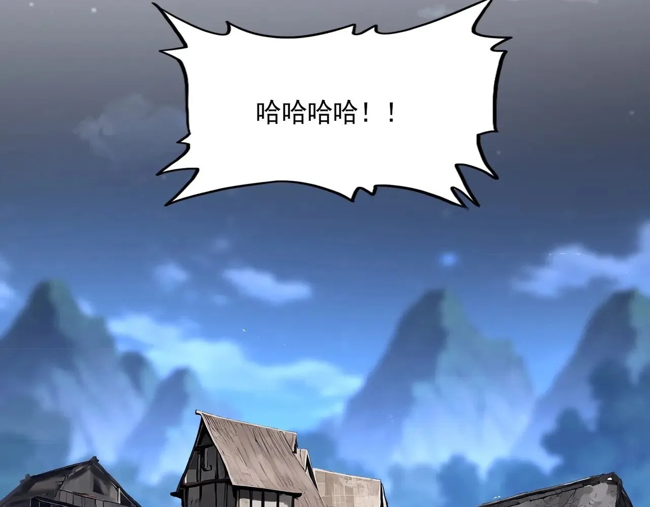 第590话 解铃还须系铃人50