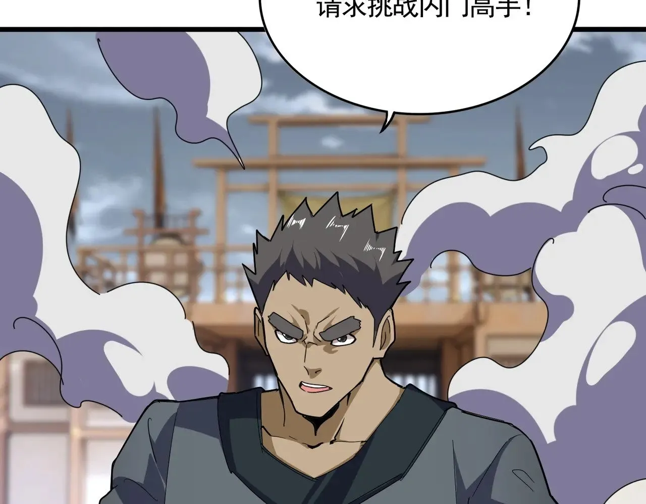 第592话 你选的吗偶像！89