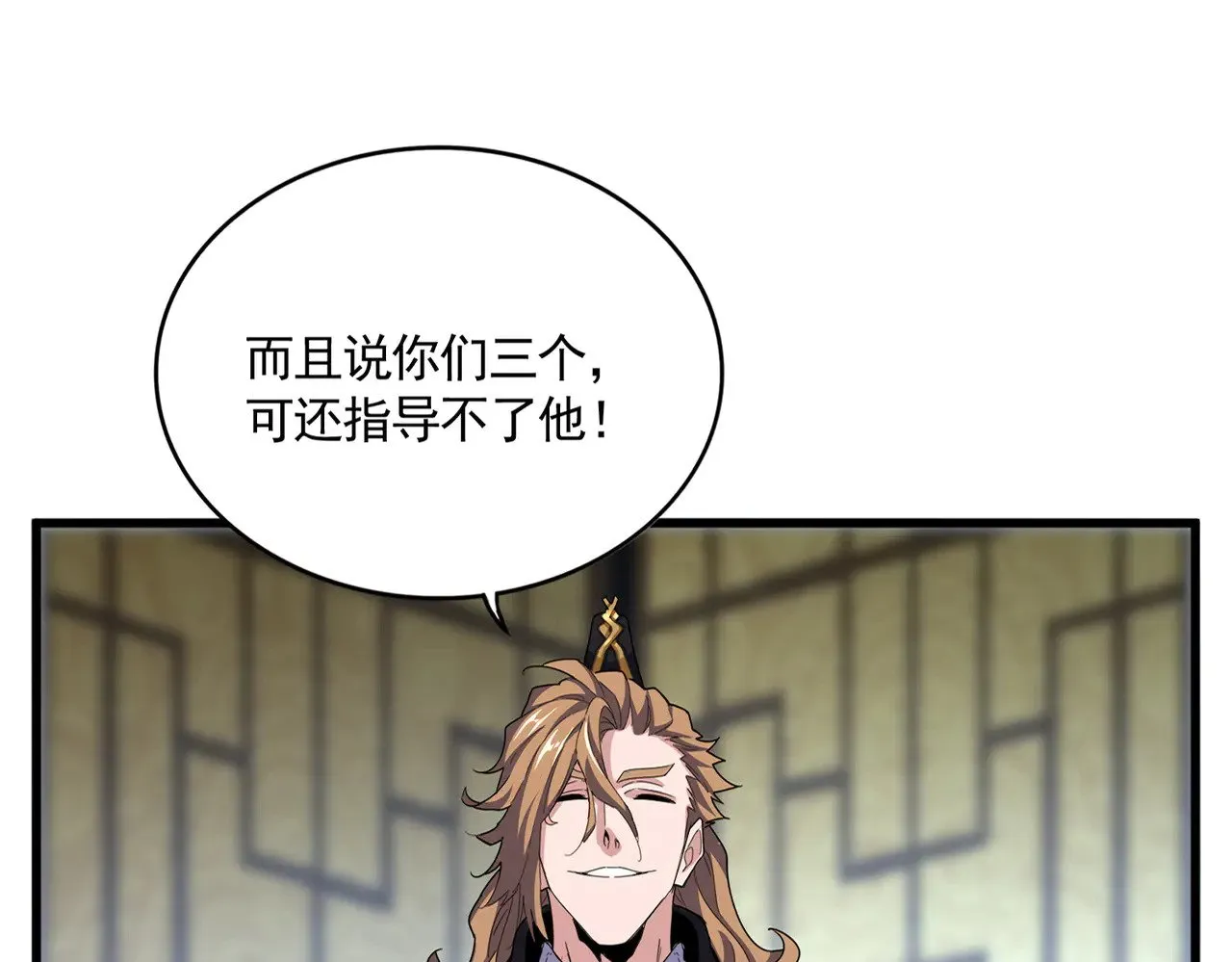 第591话 所谓心境14