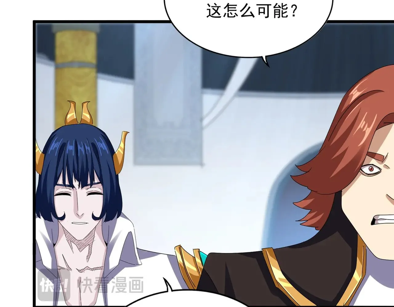 第590话 解铃还须系铃人104