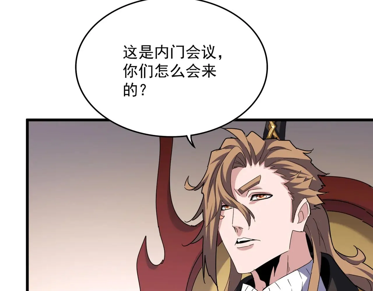 第609话 不速之客53