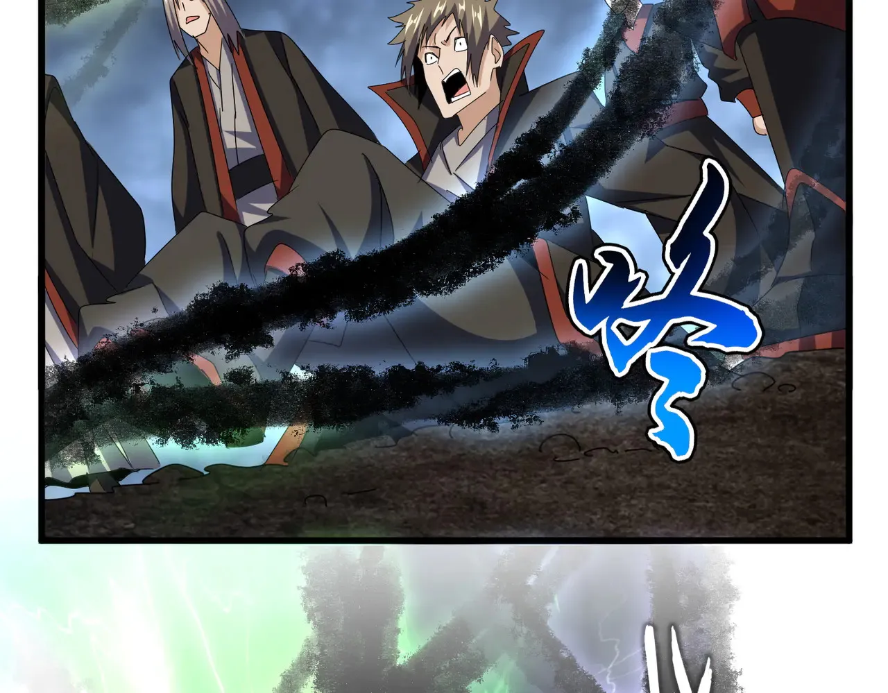 第597话 天地玄黄48