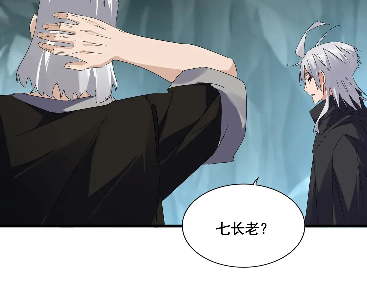 第595话 外门第一高手67
