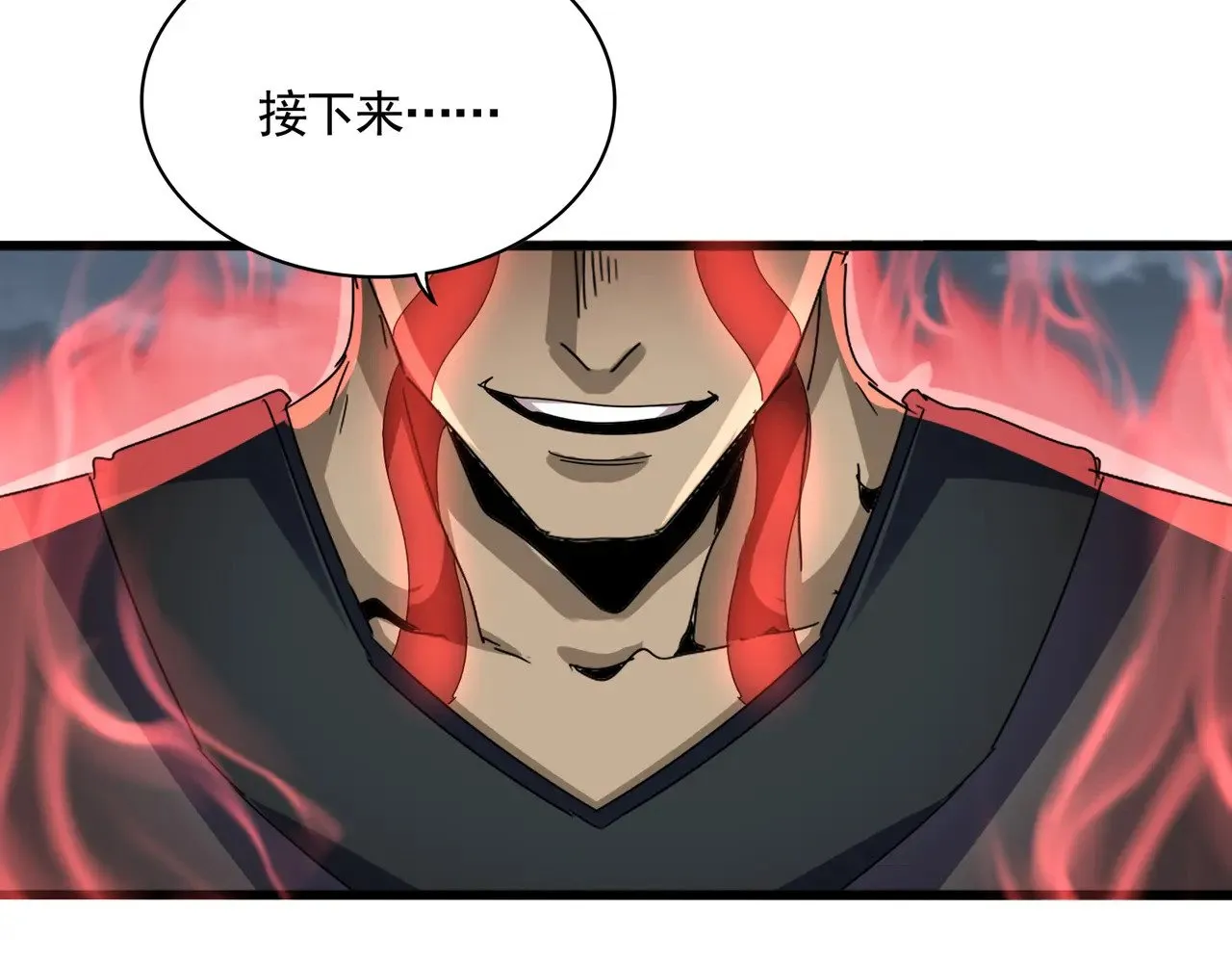 第593话 不战而胜42