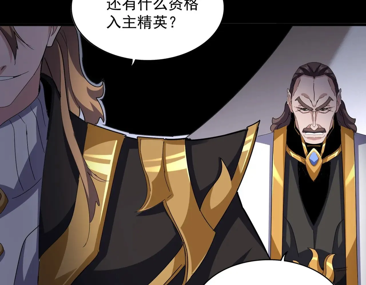 第593话 不战而胜96