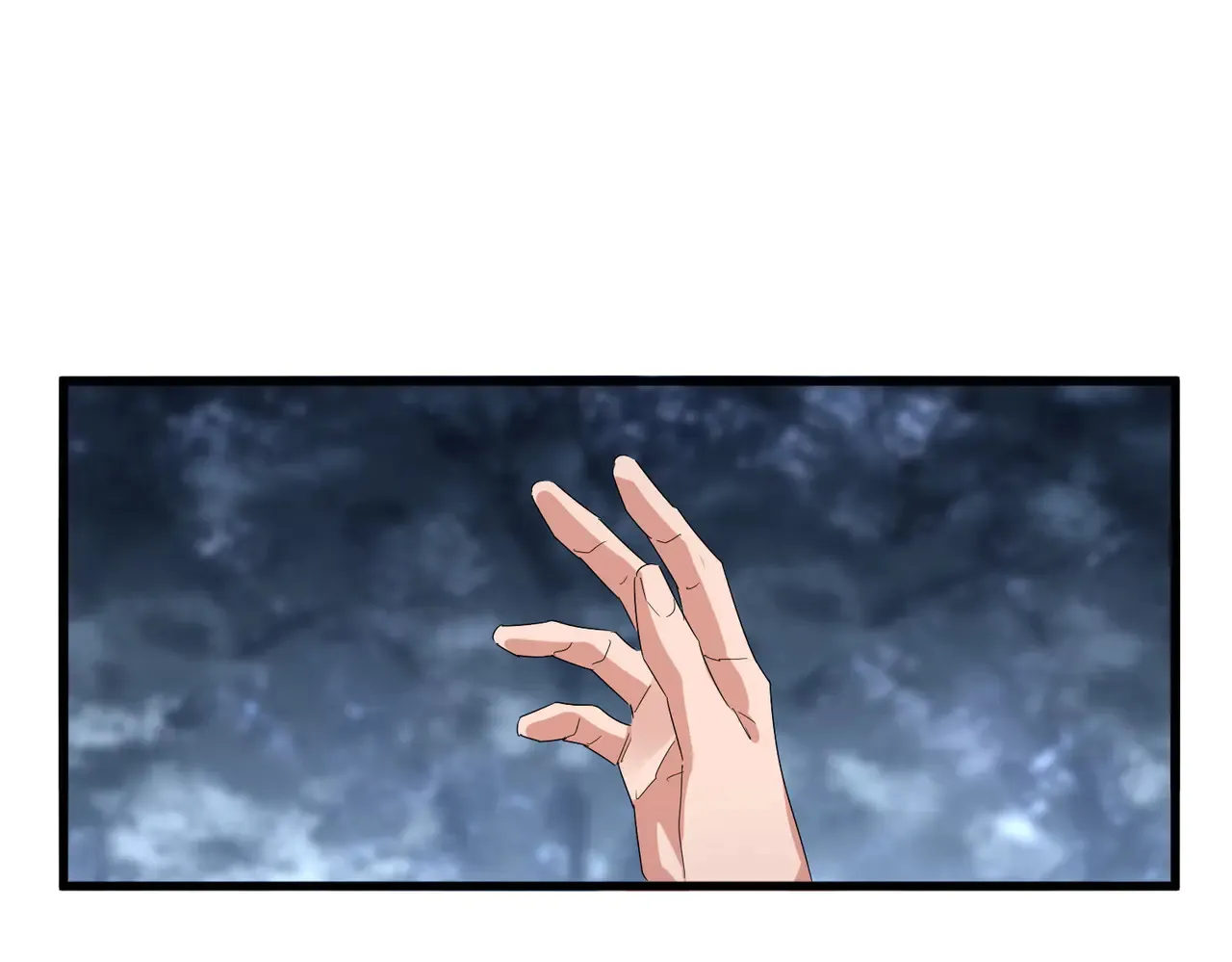 第598话 通关奖励97