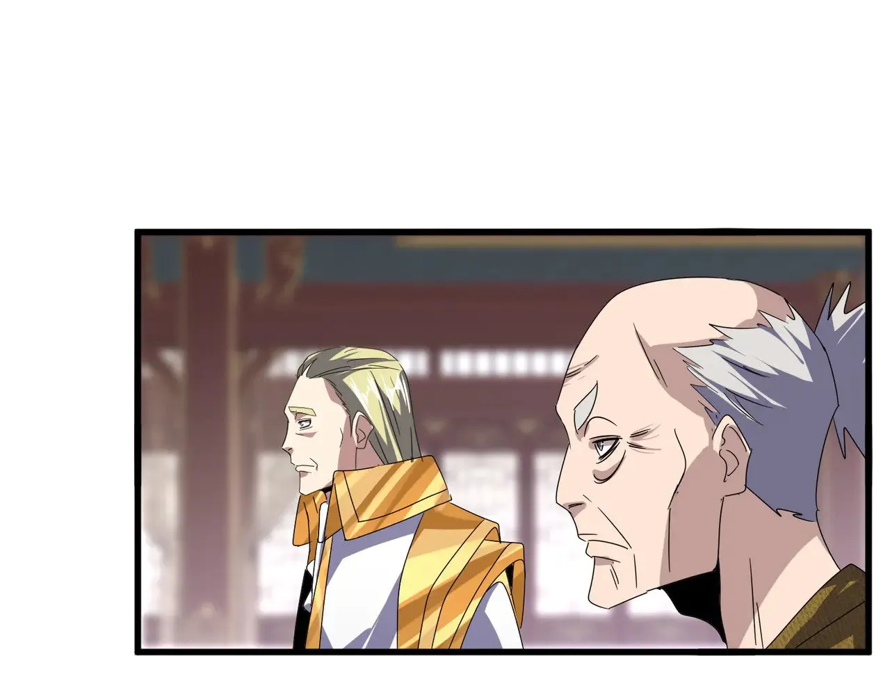 第601话 绿毛龟34