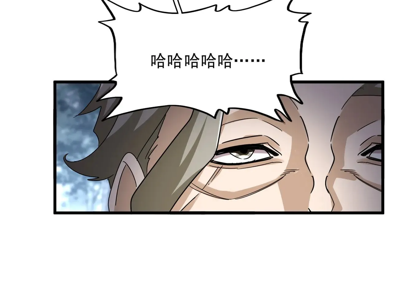 第605话 卓凡？棋子？79