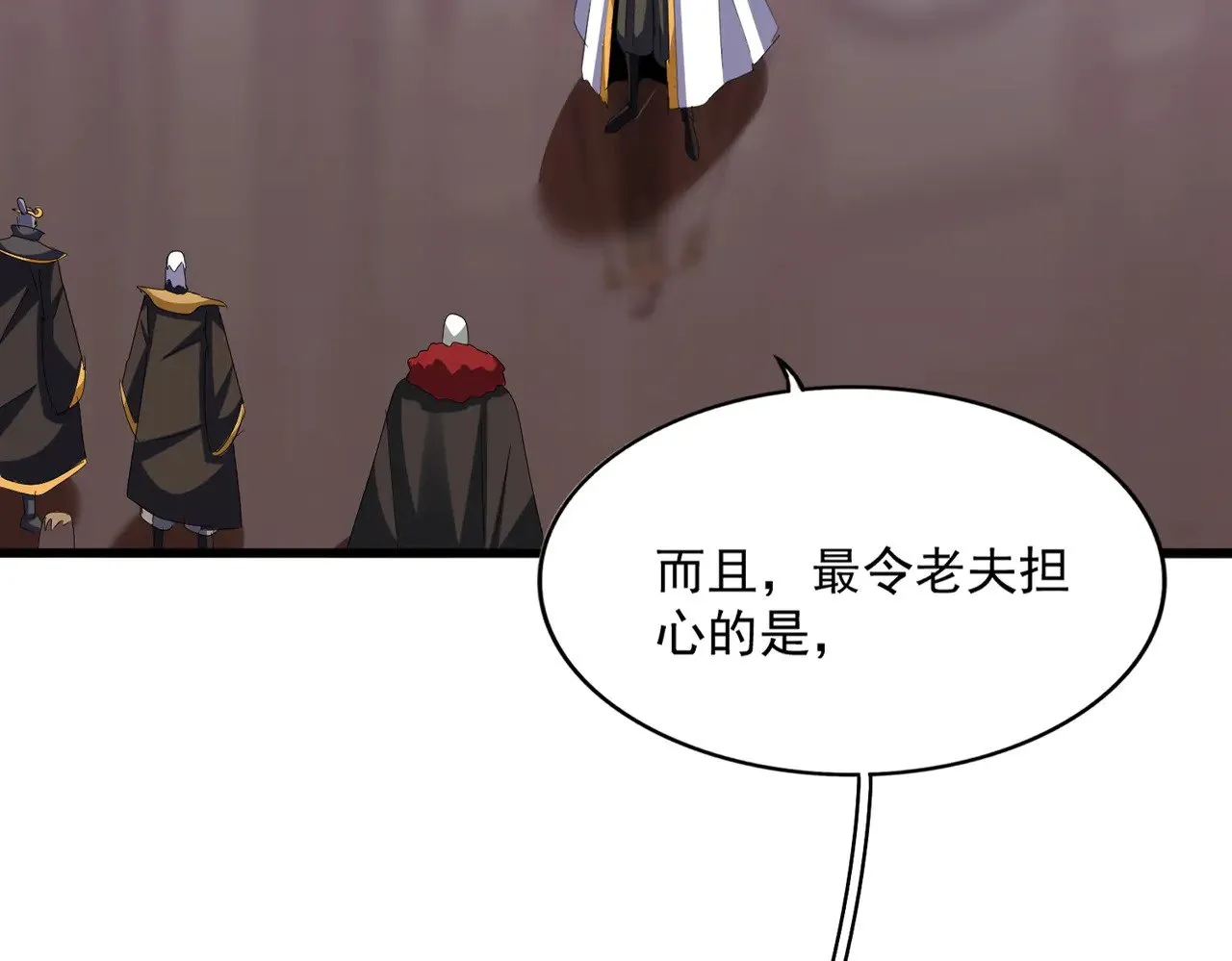 第600话 杀鸡儆猴25