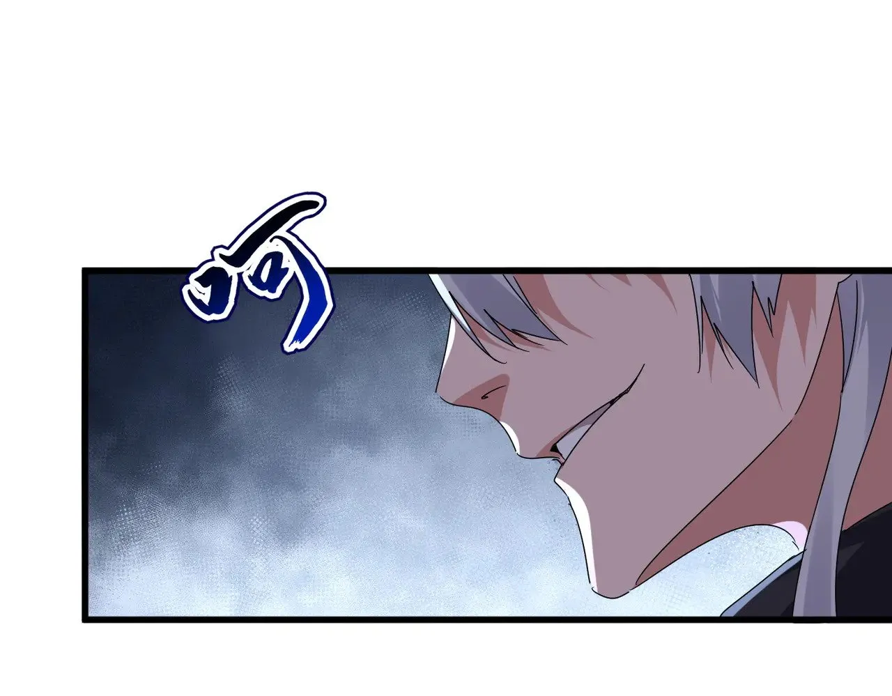 第595话 外门第一高手68