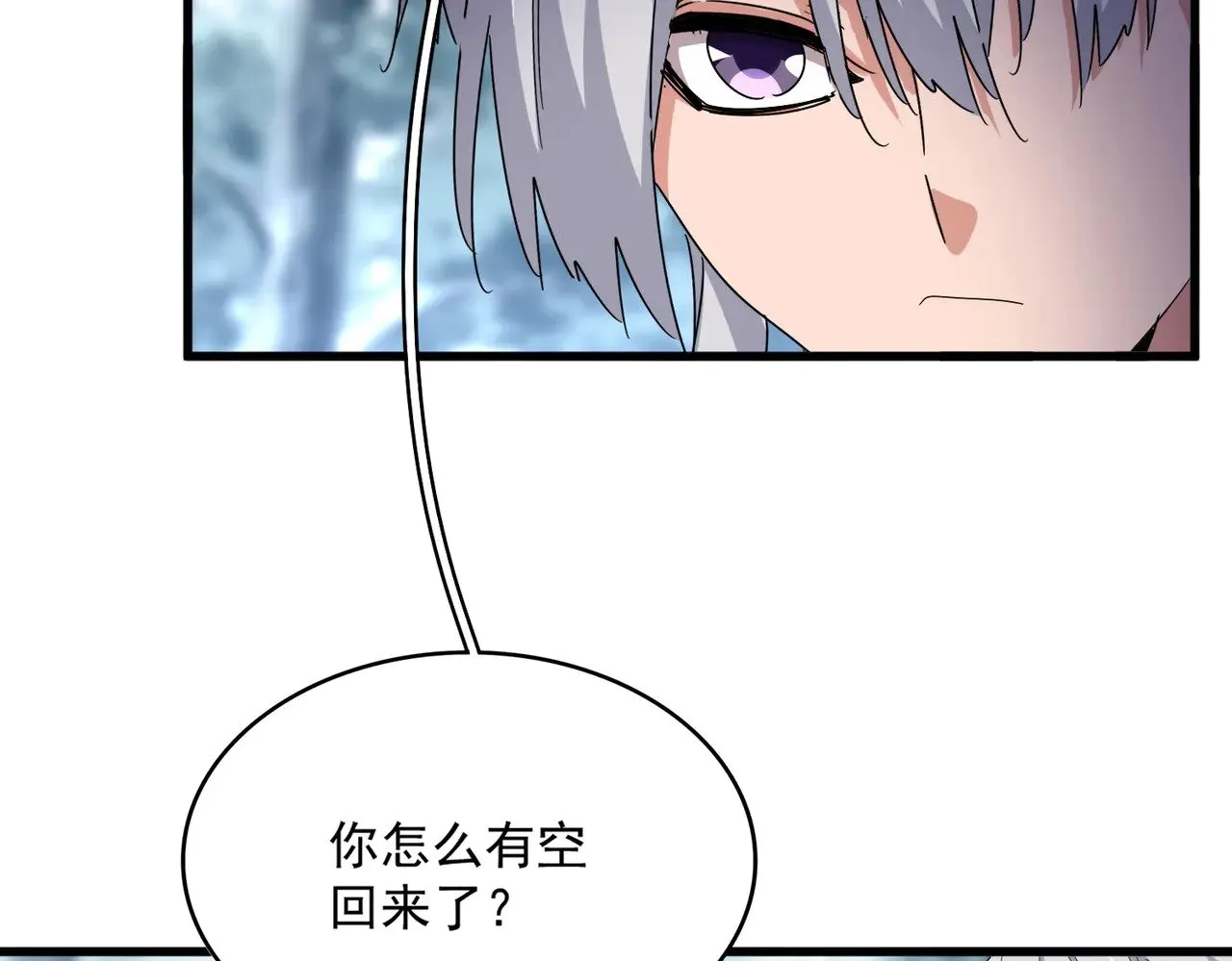 第606话 心底的警告93