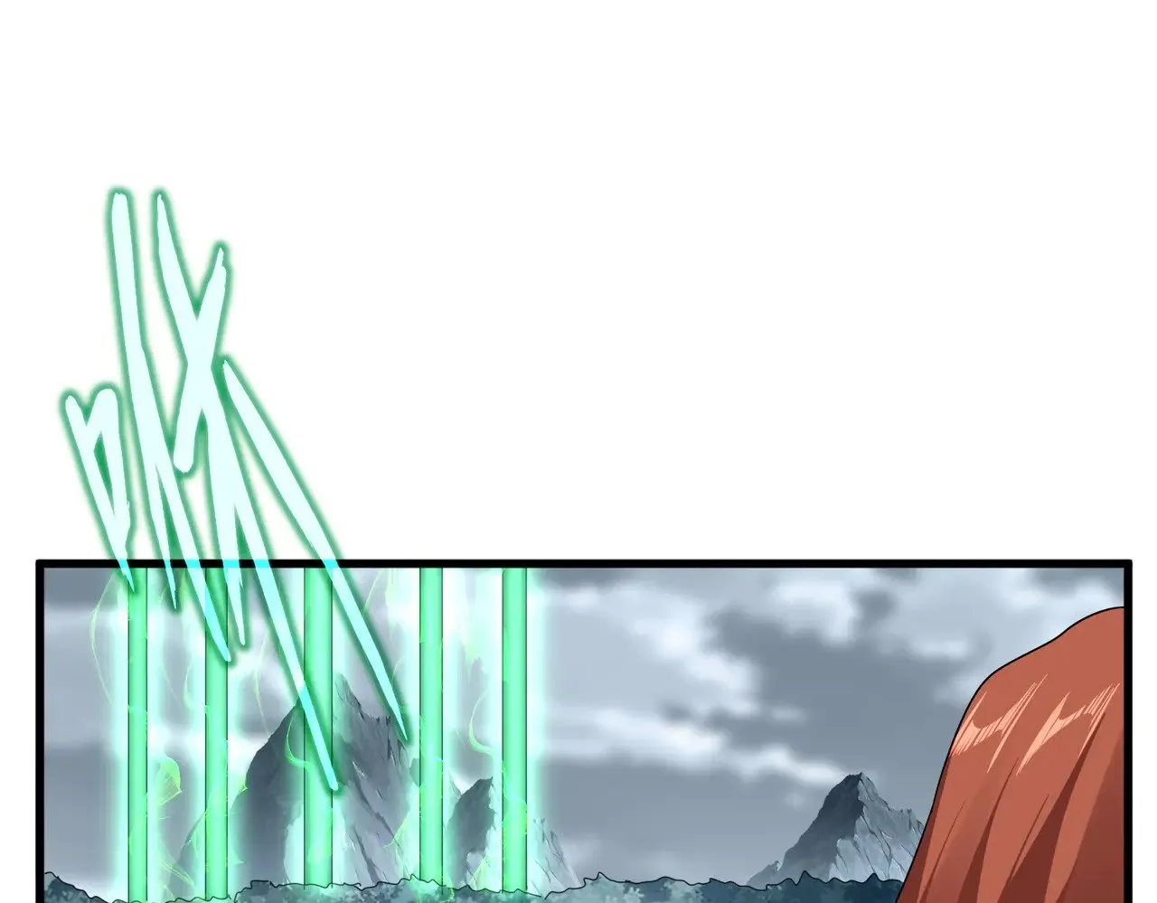 第607话 第十条龙魂47