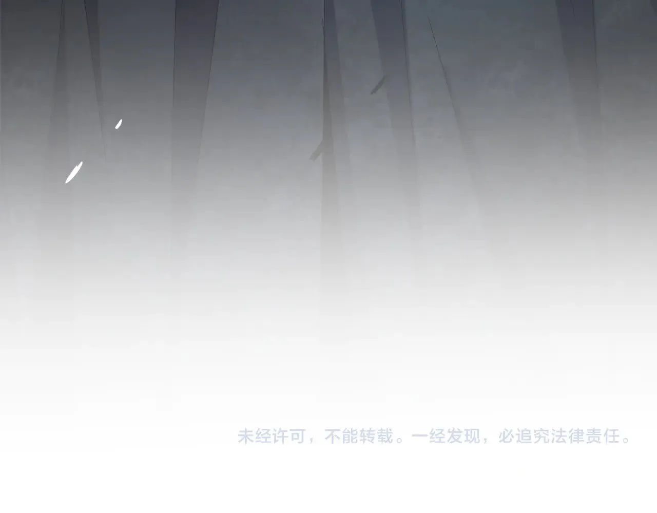 第594话 精英杂役房99