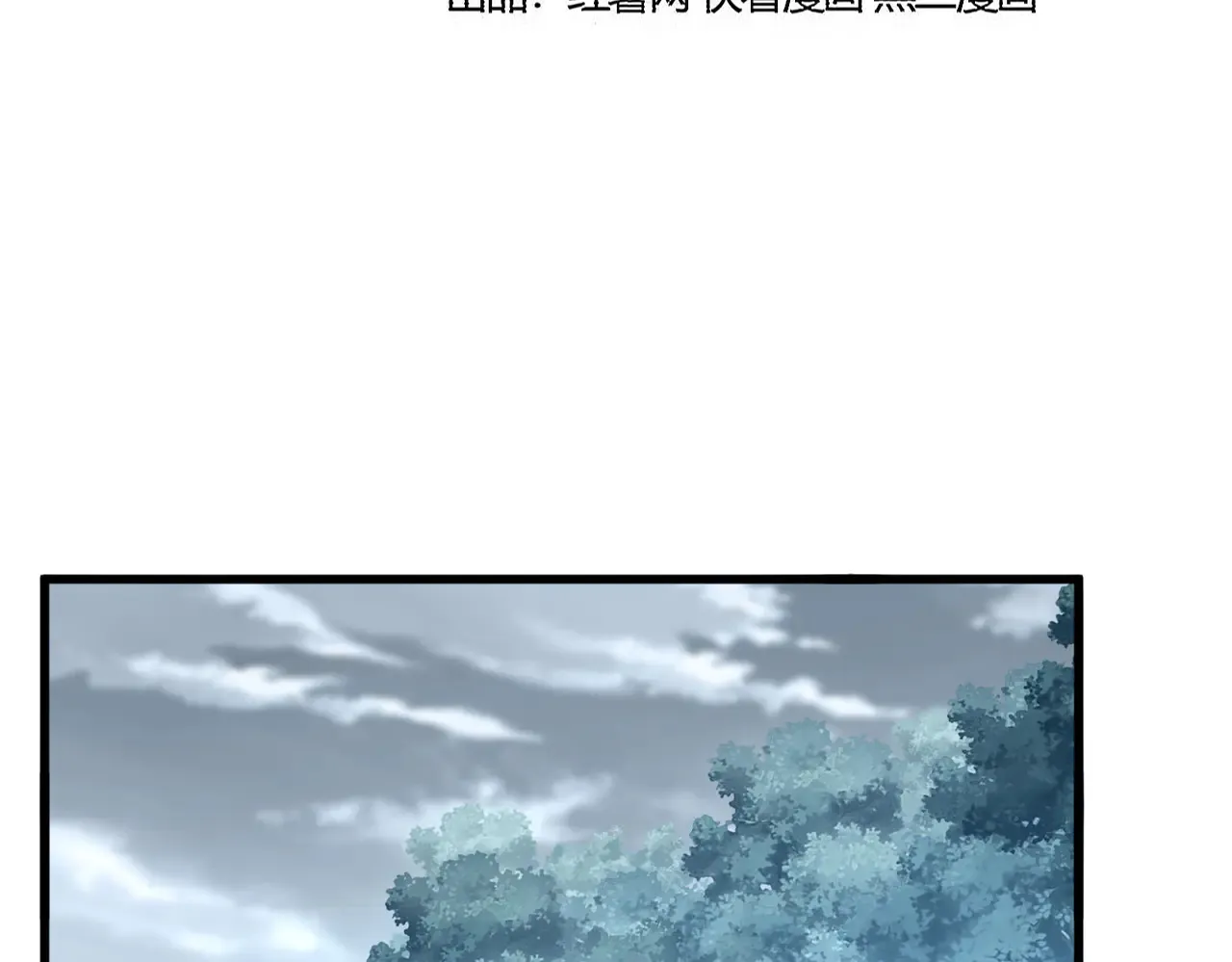第598话 通关奖励10
