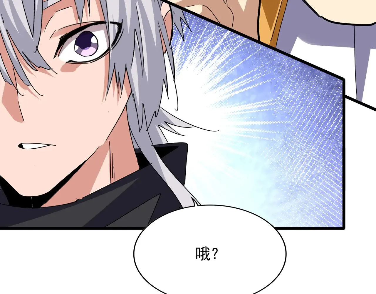第606话 心底的警告27