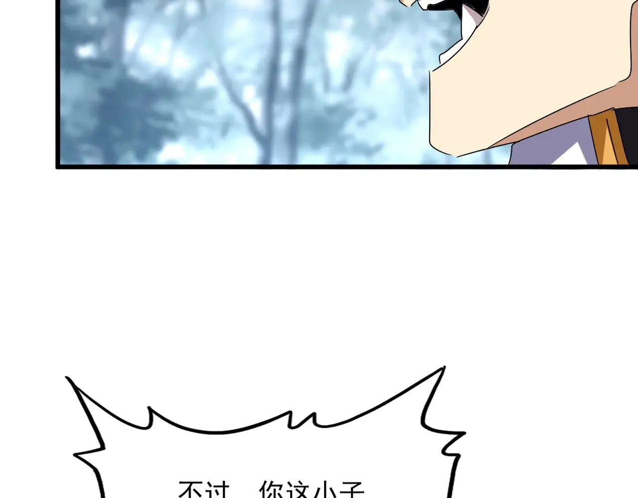 第606话 心底的警告34