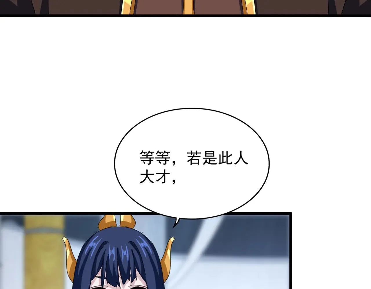 第591话 所谓心境17