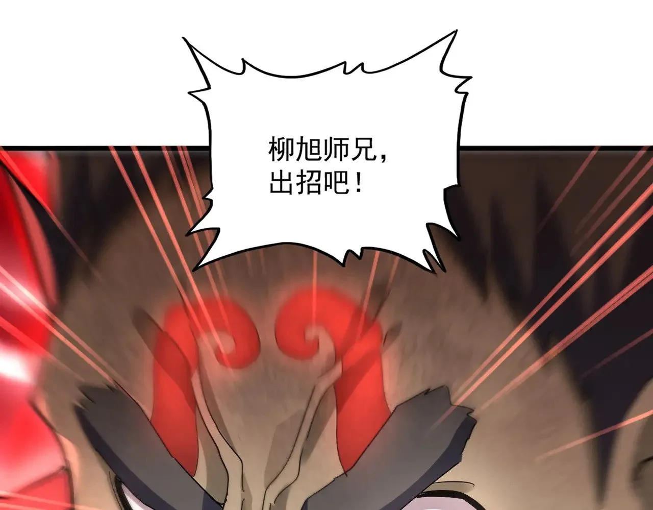 第593话 不战而胜58