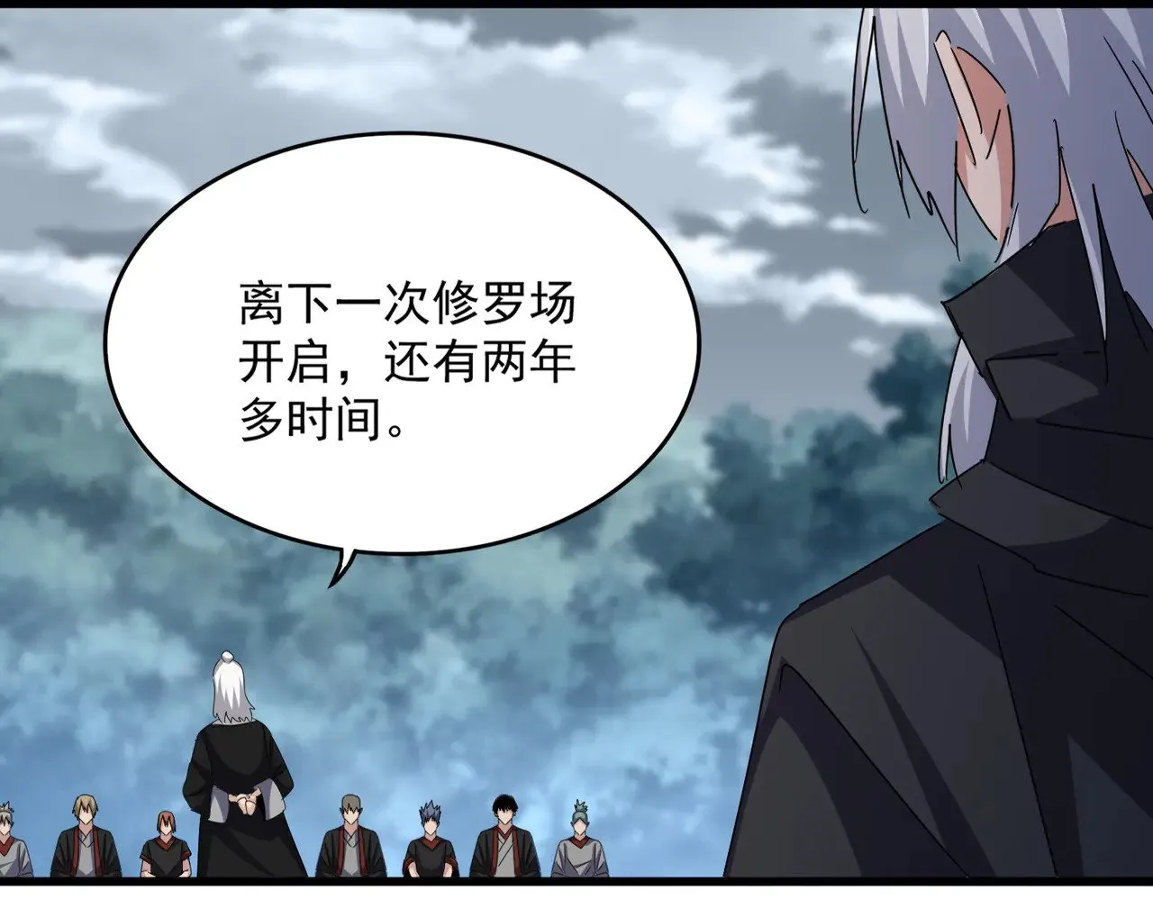 第606话 心底的警告80
