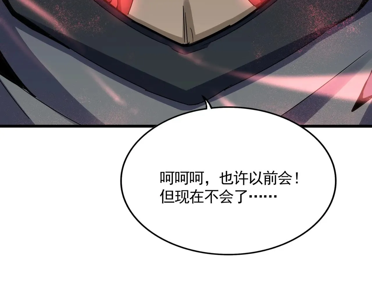 第593话 不战而胜33