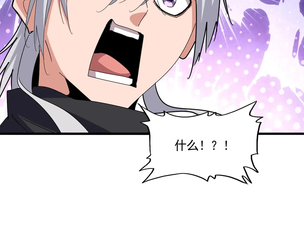 第606话 心底的警告20