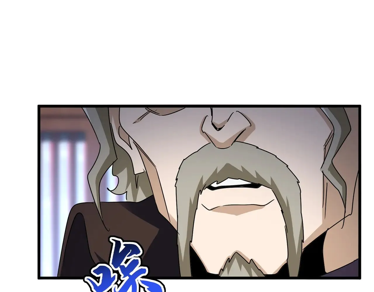 第591话 所谓心境30