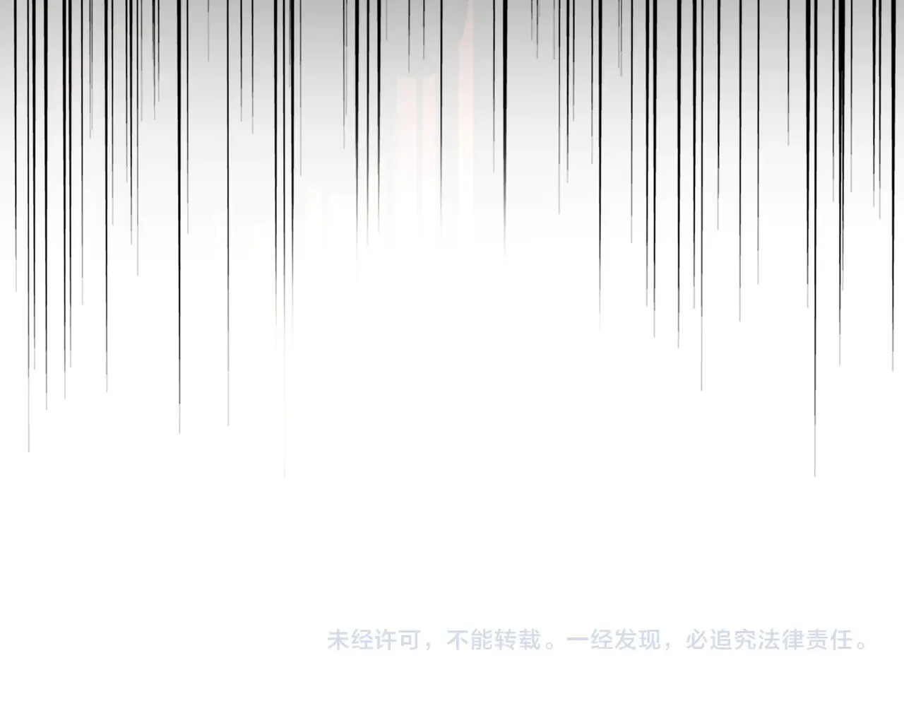 第610话 找茬119