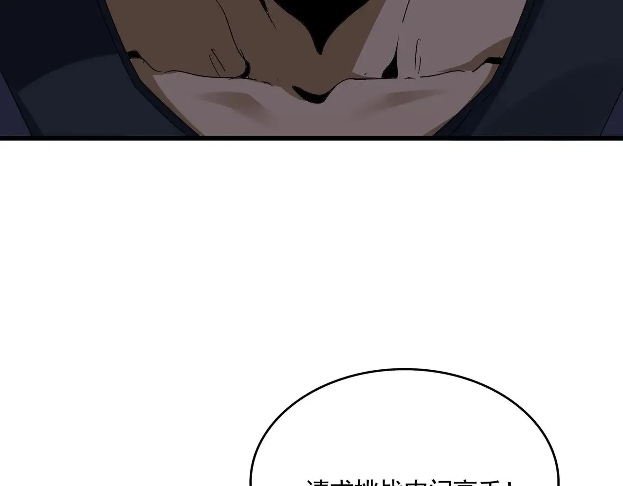 第592话 你选的吗偶像！88