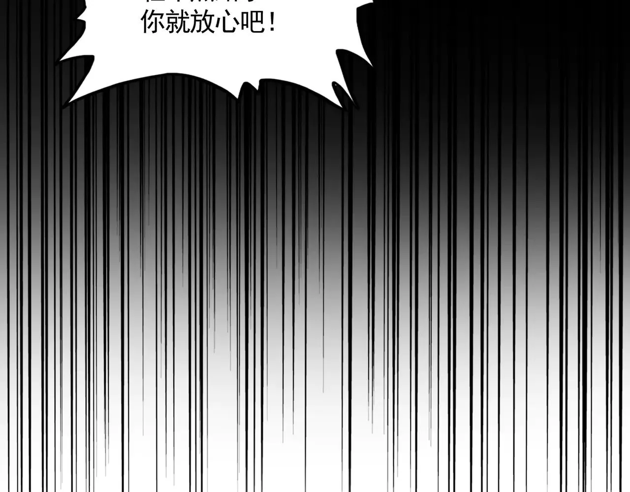 第606话 心底的警告112