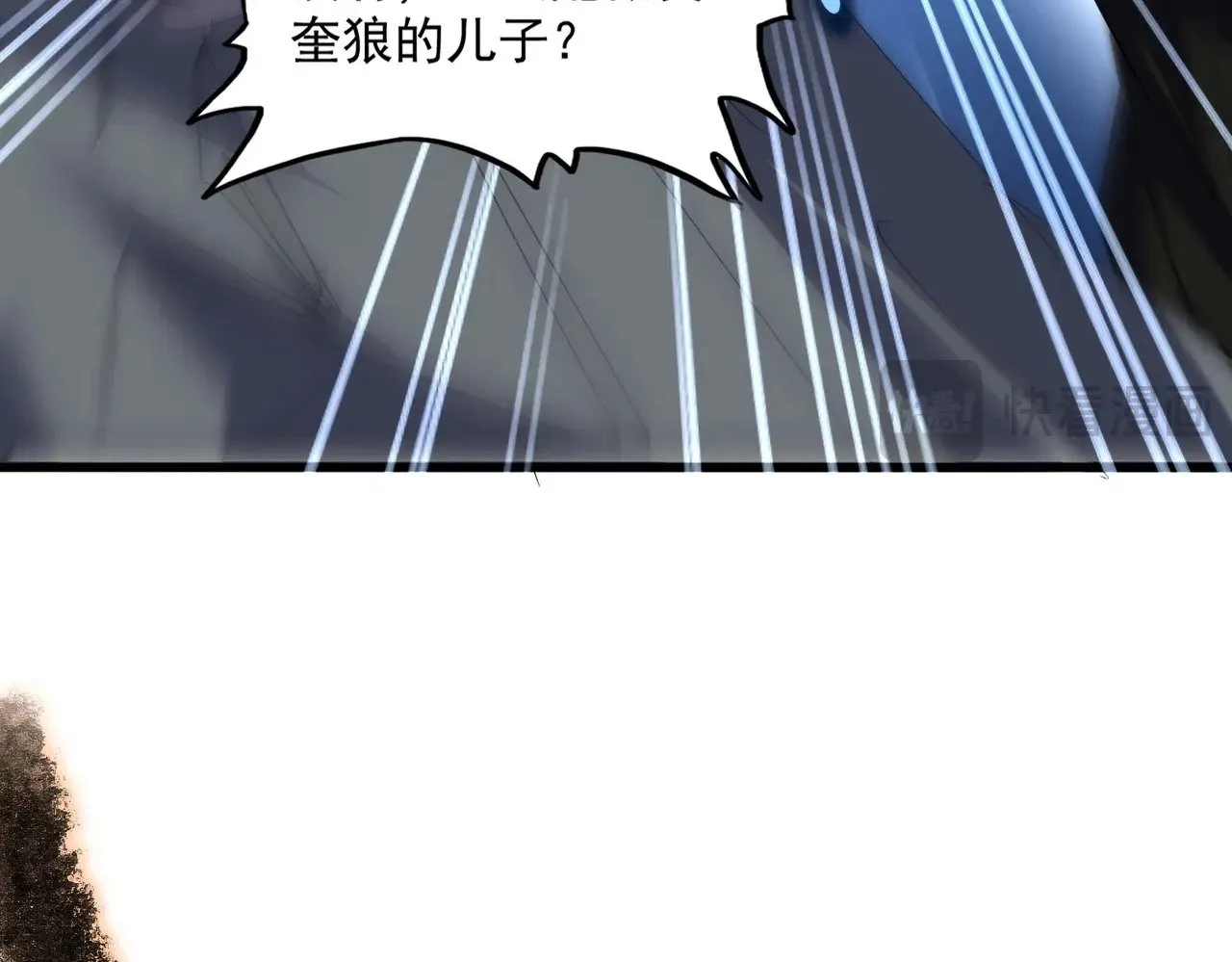 第592话 你选的吗偶像！36