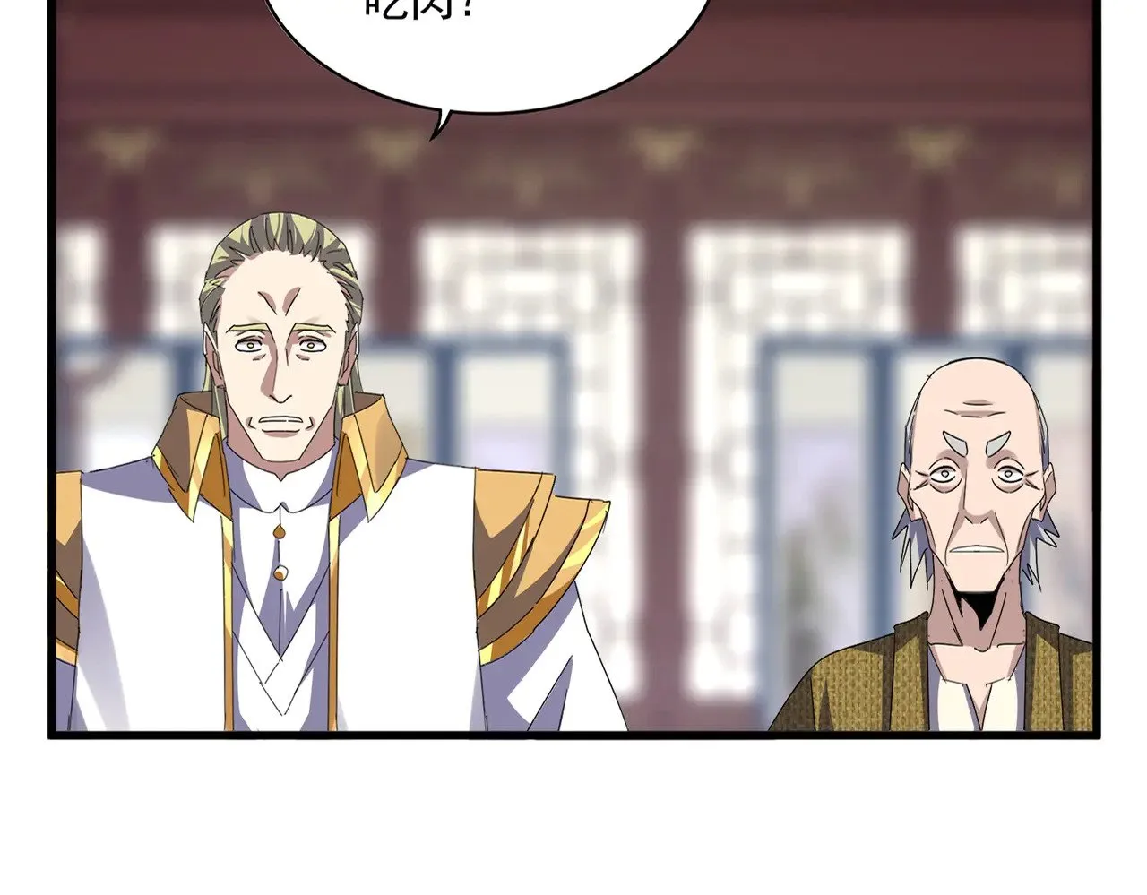 第602话 欢迎加入10