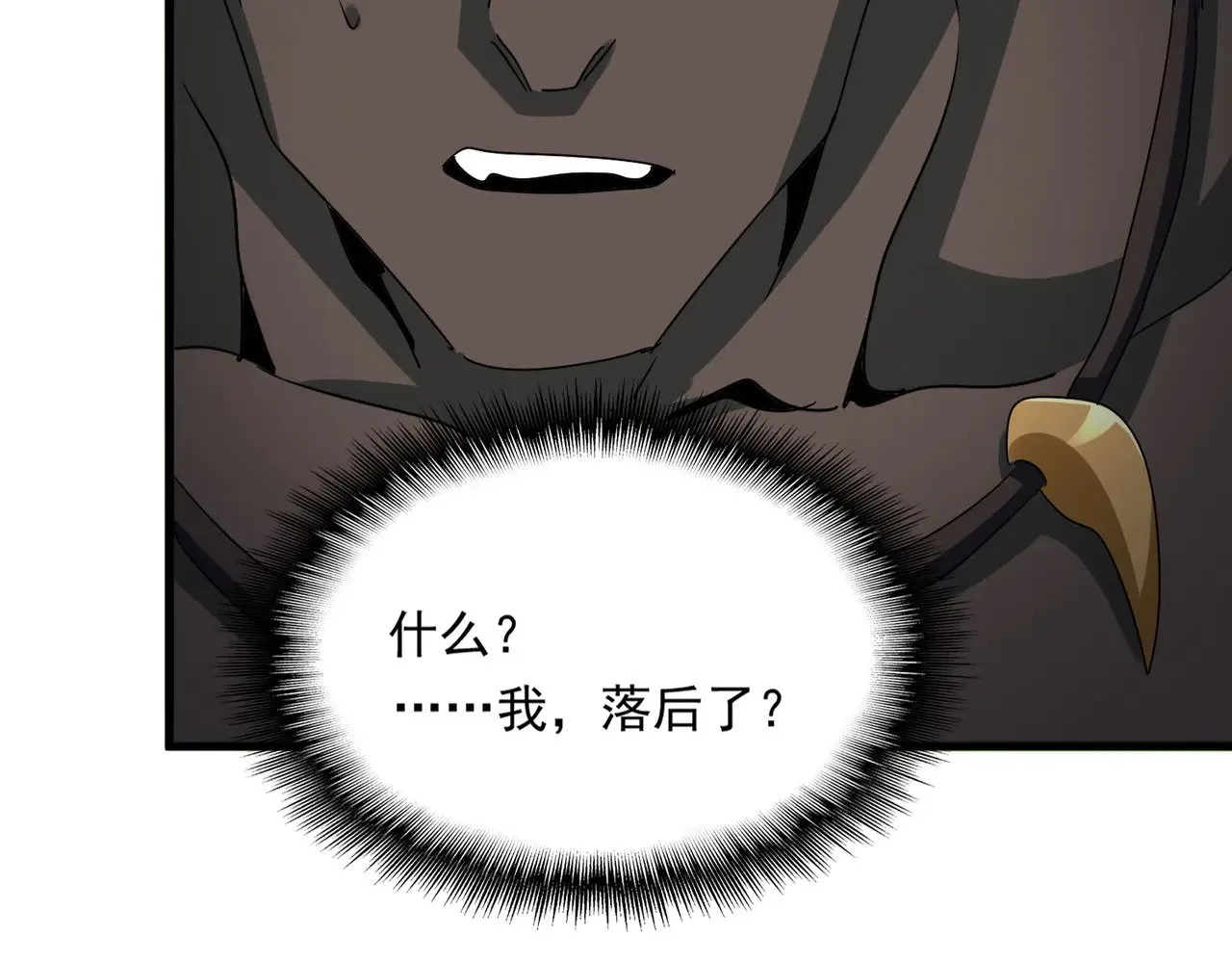 第591话 所谓心境53