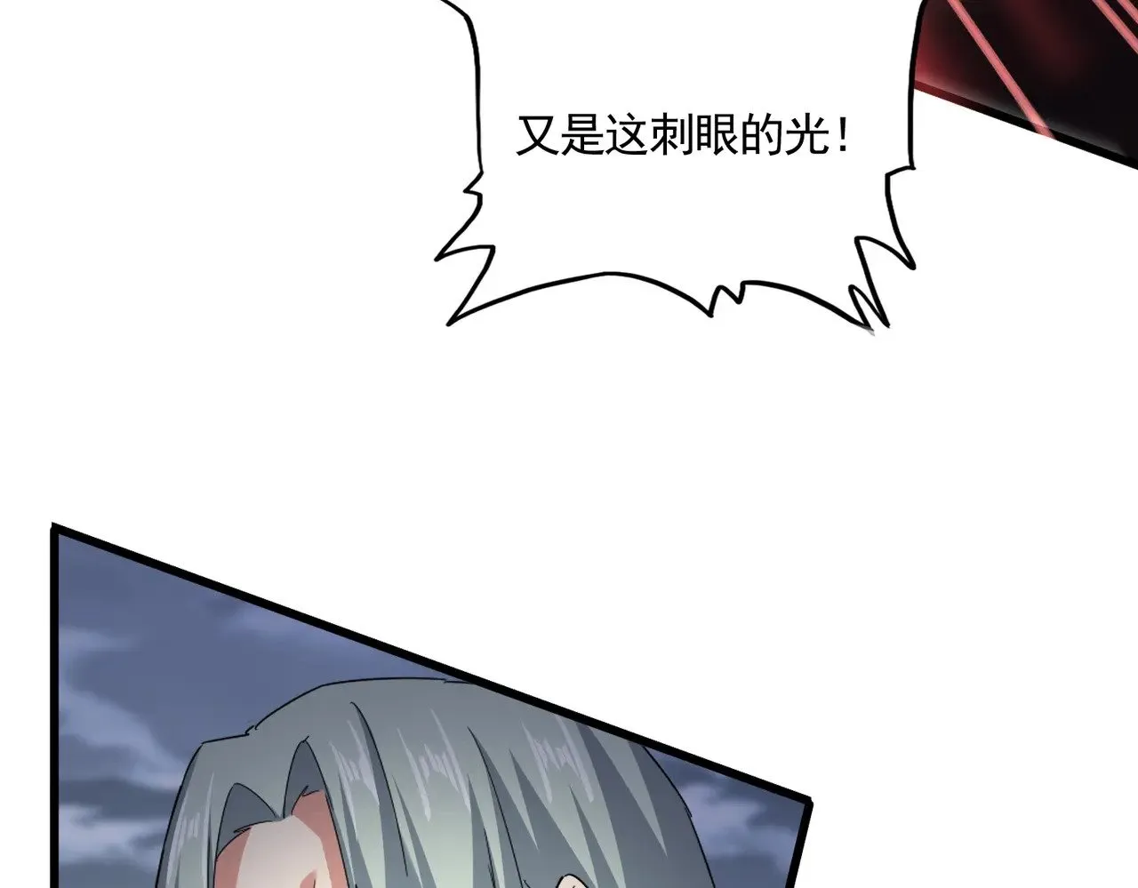 第593话 不战而胜45